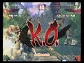 Makoto, Umezono, RF vs. Doragon Makoto, Umezono, RF vs. Doragon
