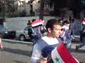 Syrian Independence Day Anniversary Syrian Independence Day Anniversary