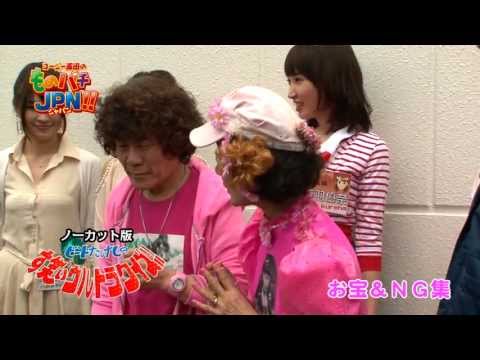 P martTV - P-martTVは毎週 月・水・金曜日に動画更新中▽ 生放送や番組情報はHPをチェック! http://www.p-mart.net/ ─────────────────────────────────...