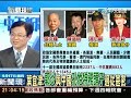 獨家!致靚覓600萬新屋計畫造...