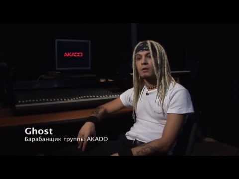 Video Shatenew - Documentary Movie