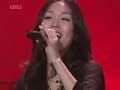 In dream - Lena Park