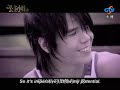 romantic princess ep 4 part 2 of 8