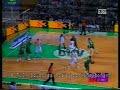 Paco Vazque T3 en movimiento
