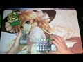 English Neo Nectar Deck Profile! By Nik!