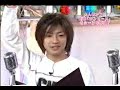 NAMA ARASHI 030301