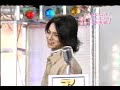 NAMA ARASHI 030301