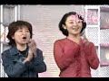 NAMA ARASHI 030301