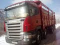 ÜRETEN AHŞAP VE DAMPER KAROSER SANAYİ 0312 7622586