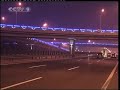 New lighting in Beijing for 2008 Olympics New lighting in Beijing for 2008 Olympics