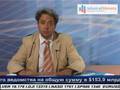 Аналитическая программа Пульс рынка, 18.07.2008 (forex)