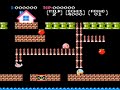 nuts & milk (???&???, nattsu & miruku?) is a platform-style puzzle game developed and published by japanese software developer hudson soft in 1983. the game was released initially on the fm-7, msx cassette game console, nec pc-8801, nec pc-6001, and later to the nintendo famicom in japan. it was the first third party video game to be released on a nintendo console. both versions of nuts & milk involve the player moving through various levels while collecting an assortment of fruit scattered throughout each one. by gathering all the fruit on a particular screen, the player will gain access to a previously unopened house door containing milk's fianc�e. when the player makes contact with the female blob, they are advanced to the next level to start the process anew. movement through these levels is accomplished by using the directional pad or keyboard to move milk across the stage while avoiding pitfalls and other obstacles, most notably the character's rival, nuts. if contact is made at any time during game play with nuts or other harmful objects such as miniature blimps, the player will lose a life and have to repeat the current level, with all fruit reset back to their initial positions. once all three of milk's lives are lost in this fashion, the game ends. in the famicom version, milk can jump a short distance vertically or horizontally, allowing him transverse pits or quickly gain access to an adjacent platform. if the player falls from too great a distance, milk  ... 
