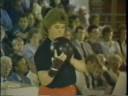 1986 BPAA Women\