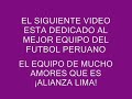 alianza lima corazon