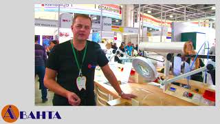 International exhibition "Dental-Expo 2017" from September 25 to 28, Moscow, "Crocus Expo"