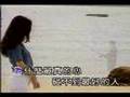 Ai Wo De Ren He Wo Ai De Ren (爱我的人和我爱的人) --- Qiu Hai Zheng