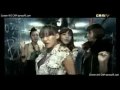 I Don't Care by 2NE1 (Music Video )