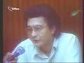 Homenaje - Jos� Watanabe - Parte II - 1991 entrevista