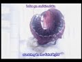 Malice Mizer - Gardenia