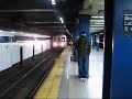 R44 (A) Train Coming Into Bway-Lafayette St via The (F) Line