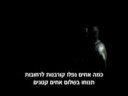2Pac - Life Goes On - heb sub