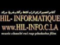 Flurl Dot Com 180394  Bigg   Family Feat  Fnaire