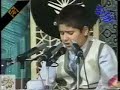 qari quran islam shaikh itilavet.wordpress.com