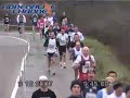 AdrenalineChannel.it - Maratona di Reggio Emilia: passaggi