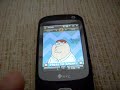Zumobi - A quick Intro Zumobi - A quick Intro