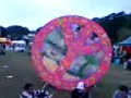 Peace Wheel