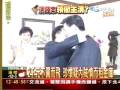 扁家金庫因杜麗萍曝光 僅3人握金庫鑰匙