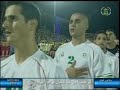3GP Video Format