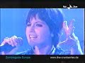 The Cranberries - Stars (Live) + interview