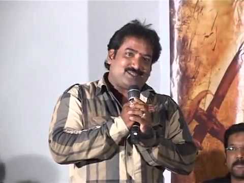 Chandi Movie Trailer Launch SD