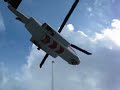 s92 landing offshore s92 landing offshore