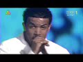 Craig David - Hidden Agenda (Live in Sopot - Poland)