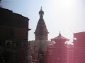 Swayambhunath Stupa Swayambhunath Stupa