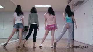 Kiss Me Five - Ab (แอ๊บ) (Dance Practice Ver.) T-pop ก็น่ารักนะ