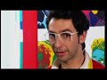 Azafata - Estupendo (2006)