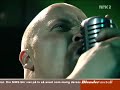 red harvest - mekanizm, live on nrk2 07.10.2004.