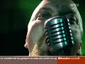 red harvest - mekanizm, live on nrk2 07.10.2004.