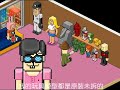 White & Nerdy 又白又宅奶糖人版