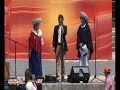inti raymi en madrid españa/tvmaslatino es
