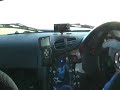 Garage Whifbitz RX7 Snetterton Time Attack