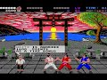 Amiga Misc [027] IK+ With Joystick Sounds - Experimental