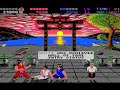 Amiga Misc [027] IK+ With Joystick Sounds - Experimental
