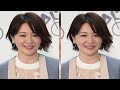 最新ニュース  大橋未歩　コロナ療養施設から復帰報告　「嗅覚が無くなり今は、殆ど匂いが分かりません」