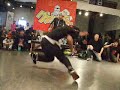 judge move 1/11