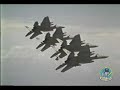 Give Me Somethign to Break F-15's