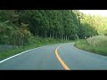 国道252号線→大沼郡三島町→河沼郡柳津町→河沼郡会津坂下町→国道49号線ファイル1